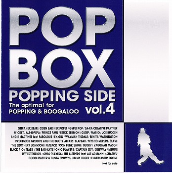 POP BOX Vol.4