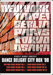 DANCE DELIGHT CITY BOX '08