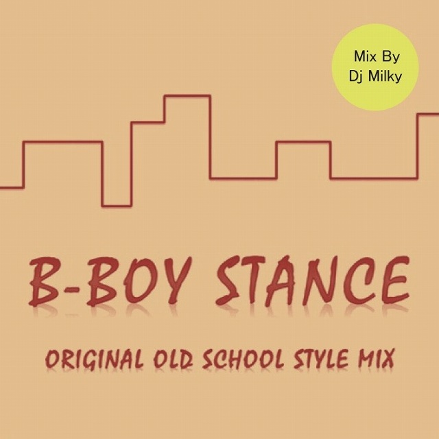 B-BOY STANCE / BROWN