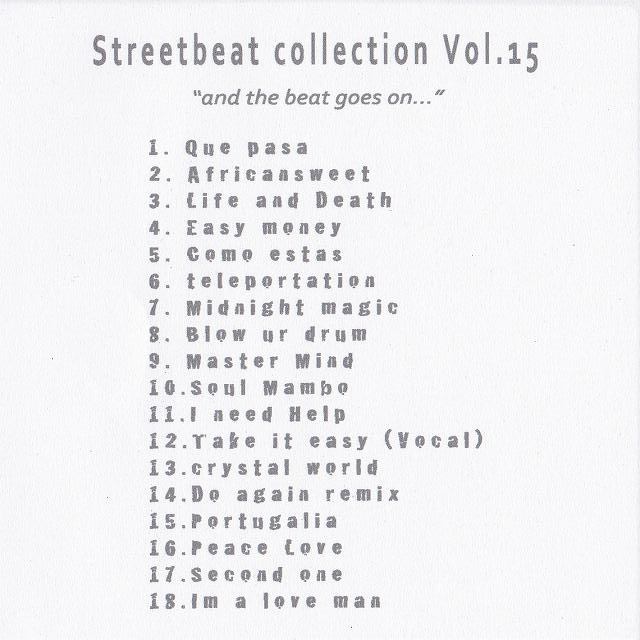 STREET BEAT COLLECTION VOL.15