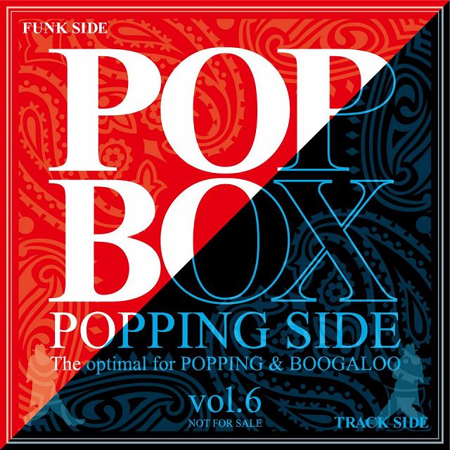 POP BOX Vol,6