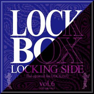 LOCK BOX VOL.6