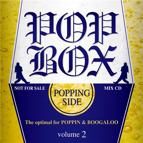 POP BOX Vol,2
